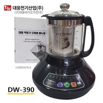 약탕기 대용량 3리터 대웅약탕기 홍삼약탕기 홍삼제조기 한약탕기 중탕기 