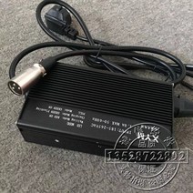 바닥청소차 매장용 공장 마트 청소 대차 xym 스 충전기 Haotian ht-in301c 전기 운전 먼지 카트 충전기 원래