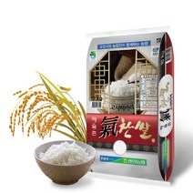 해솔촌 2021 기찬쌀 고시히카리 10kg, 1포