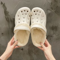 클래식 라인드 클로그 털실내화 203591-10M