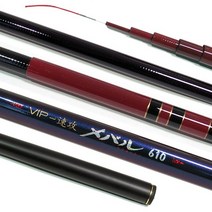 [남해산업사] VIP 속공 메바루 (볼락용), (710)