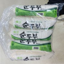 두솔 순두부 350g x 5개, 아이스박스 포장