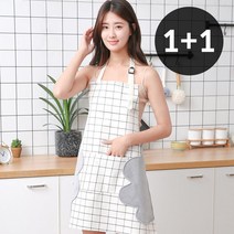 손닦는 방수앞치마 2장, 화이트1개+화이트1개