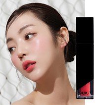콰티 유얼즈 틴트 벨벳, 벨벳 3호 피치 is