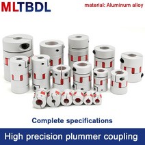 샤프트커플링 플렉시블커플링 디스크커플링 카플링1pc 네 턱 D25L30 커플러 알루미늄 플럼 플렉시블 샤프트, 03 5x6.35