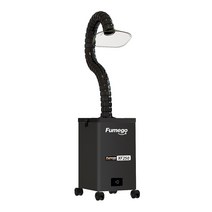 산업용 용접 납땜 연기 흡입기 집진기- XF250, XF180 싱글 헤드, 1개