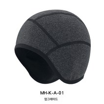 동절기 라이더 야상 다운 스키 등산의 옷차림. 복합 방수 모자를 잡고 있다. 머리 씌우개, Mh-K-A-01업그레이드, 평균 크기