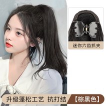 붙임머리 양갈래 케이블 단발 스타일 패션 웨이브 뽀글이 부분 긴 포니테일 가발 루즈펌, 웨이브【브라운 블랙】45cm