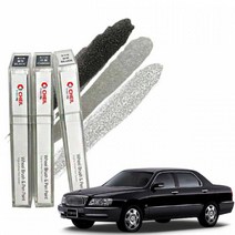 에쿠스 타이어 휠 도색 펜 사포, 실버