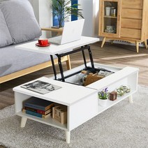 블랑누보 거실 티테이블 찻상 원룸 확장 기능성 리프트업 테이블, 화이트_1200테이블(다리형)