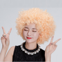 뽀글이가발 웃긴 폭탄머리 파티용 파마 노래방 주황색 흰머리 노란 가발, 점보가발 블루