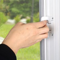 방충망잠금장치 창문잠금장치 미닫이문 방충망고정, 단품