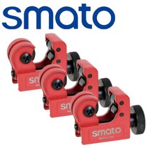 스마토 동관커터기 동관 커터 커팅기 동파이프 절단기 SM-127A, 8.SM-107
