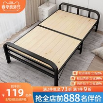 가정원룸용 접이식 싱글 침대 침상 원룸 월세 작은방, 소나무침대보드100CM+아이스실크매트리스