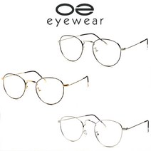 O2 오투OB9002 3종 블루라이트안경 안경태 블루라이트차단안경 시력보호안경 전자파차단안경 청광안경