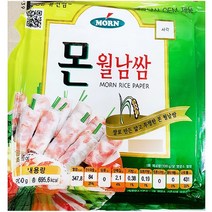 [쿠사]업소용 식자재 재료 몬 사각 월남쌈 16cm 200g X48~6340EA+V, 서쿠나삼4쿠팡4 1, 서쿠나삼4쿠팡4 본상품선택