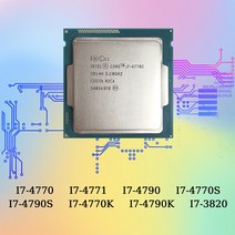 원래 공식 판 I7 4770 4771 4790 4770K 4790K I7-4770S I7-4790S I7-3820 1150 CPU H81 B85 Z97 마더 보드, 07 I7-4770S