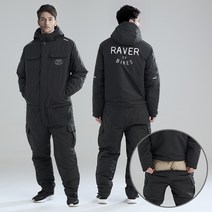RAVER 겨울 오토바이 방수 방한 일체형 상하분리 배달 스즈끼 전신 방한복 스즈키복 우주복 낚시복 작업복 정비복 스키복 점프슈트, XL