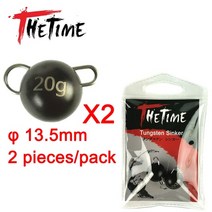 텅스텐 싱커 봉돌 Thetime cheburashka 1g 20g 지그 헤드 프리 리그 볼프람 커넥터 무게베이스 웜 소프트 미끼 낚시, 20g 2개