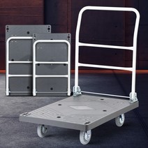 진회색사각대차 휴대용L카 운반구 국산인라인 택배카트 이동리어커, 1개
