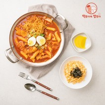 [떡볶이에밥볶아] 태릉입구역 즉석떡볶이 맛집 즉석떡볶이+볶음밥 세트(2~3인분) 속편한 국물떡볶이와 환상의 볶음밥 밀키트, 모듬즉석떡볶이 1봉(2~3인분), 날치알볶음밥 1봉, 모짜렐라치즈 1팩