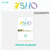 [POCA ALBUM] 틴탑 TEEN TOP 4SHO 싱글앨범