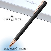 파버카스텔 네오슬림 로즈골드 수성펜, 각인안함