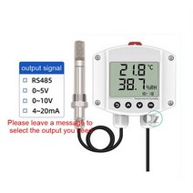 온도 및 센서 RS485 디스플레이 레코더 산업용 트랙 장착 트랜스미터, 12 long with display