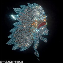 대형 와펜 자수마킹 왓펜 큐빅 스티커 해골 패션 큰 헝겊 붙여 넣기 핫 스팽글 47