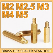 육각 황동 수컷 암컷 스탠드오프 보드 랙 스터드 나사 기둥 PCB 마더보드 스페이서 볼트 M2 M2.5 M3 M4 M5, [06] M5 (Thread 7mm), [36] 40mm (10pcs)