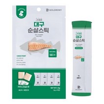 골드로니 순살스틱4p (닭 오리 소 연어 대구) 부드러운 강아지간식, 대구, 4개