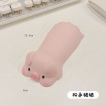 귀여운 손목 받침대 마우스 컴퓨터 노트북 팔걸이 지원 책상용 인체 공학적 카와이 사무용품 느린, 01 Pink