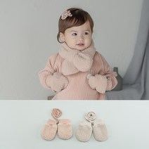 [해피프린스]테디팜 방한 아기 장갑