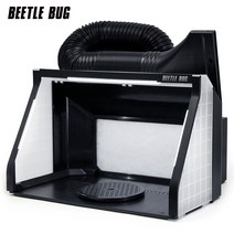 비틀벅 더블팬 스프레이부스 BB-SBD001 도색부스, 비틀벅 더블팬 부스 [조절형]