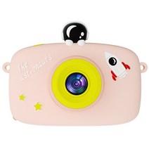 귀여운 캐릭터 듀얼 카메라 미니 디지털 고화질 카메라 휴대용 2000만 화소+32GB SD카드 셀카가능, 핑크