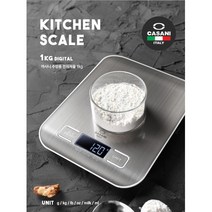 전자 가정용 베이킹 주방 이유식 요리용 계량 커피저울 핸드드립 카페 바리스타 저울 1kg
