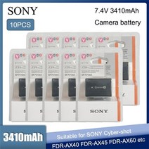 카메라 배터리 np fv100a sony pxw x70 pxw z90 hxr nx80 nx70 fdr ax700 ax60 ax100e axp55 캠코더 호환 np fv100, 10개 np-fv100a