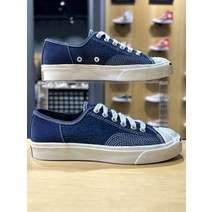 컨버스 잭퍼셀 하이브리드 월드 데님 다크블루 171938C