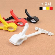 운동기구 가격표 원기둥 집게 쇼클립 아크릴홀더, 흰색-소