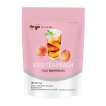 아임요 복숭아 아이스티 1kg
