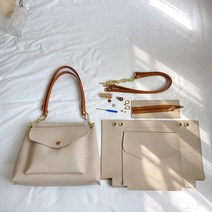 빅포켓 숄더백 DIY 가죽가방 국내 배송 국내 출고 직접 만드는 가죽가방 만들기 DIY 키트 가죽공예 만들기 패키지 가방제작 diy 가죽공예 가죽가방 DIY, 베이지