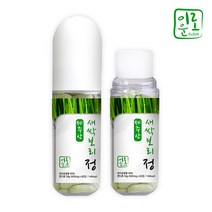 영양성분이 가득한 건강보조식품 제주산 새싹보리정, 상세페이지 참조, 상세페이지 참조