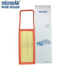 공기여과 MICRONAIR 이제 배합 BMW X5X620T 필터 코르데보 4939446882, 본상품