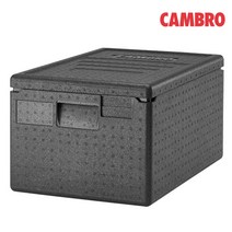 캠브로 고박스 46L EPP180