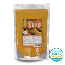 백세식품 강황가루 500g 인도산 HACCP 인증제품, 3개
