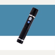 강력 방수 플래시기능 전자순찰시스템 순찰기용지 순찰기록지 순찰지 시설물관리 경비실 순찰체크기 순찰맨