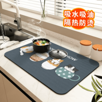 주방 싱크대 건조매트 규조토함유 깔끔하고 편리한 인테리어효과 규조토 씽크대 손세정대 규조니, 30x40cm 硅규조퓨레(물흡유), 딥스톤베어-스퀘어