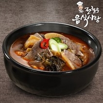[전철우] 장터국밥 600g x 2팩, 2개