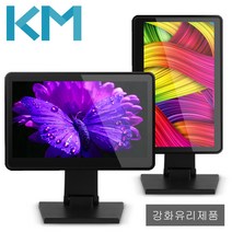 TM14-C10 14인치 모니터 HDMI 강화유리, 무결점