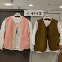 [오후]편하게 툭 걸쳐입기 좋은~패딩 안에 보온용으로도~추위 많이타는 우리아이 교실용으로~따숨 폴리스 조끼 OHVW22T03